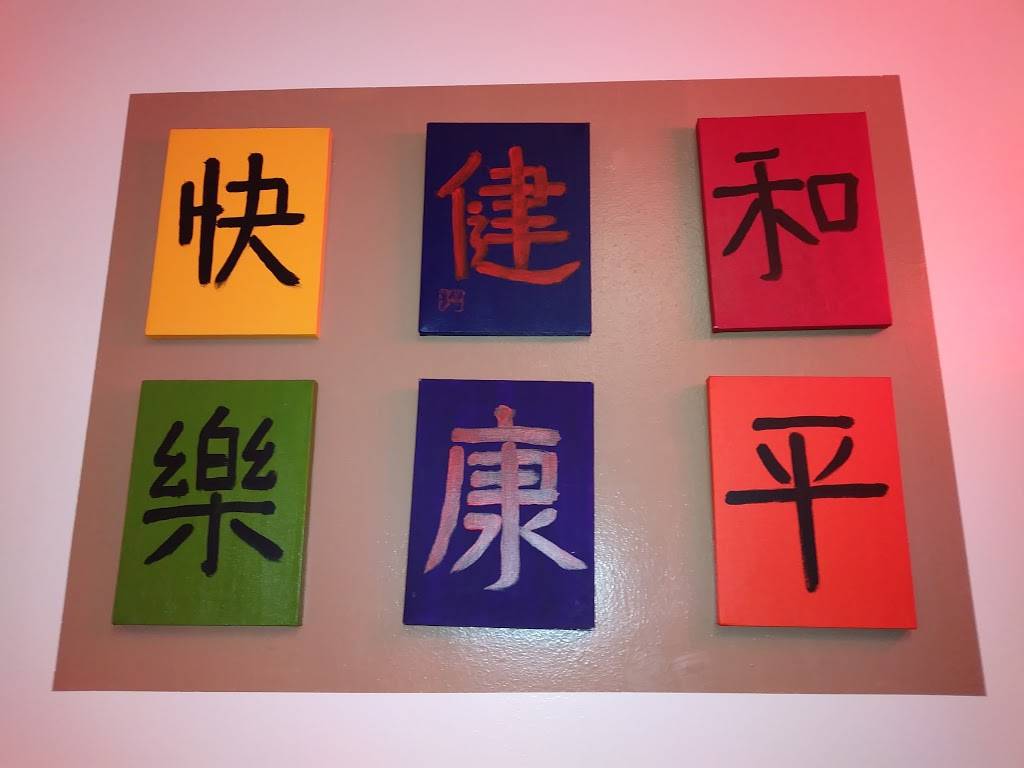 Chinese Chef | restaurant | 7800 W Appleton Ave, Milwaukee, WI 53218, USA | 4144641180 OR +1 414-464-1180