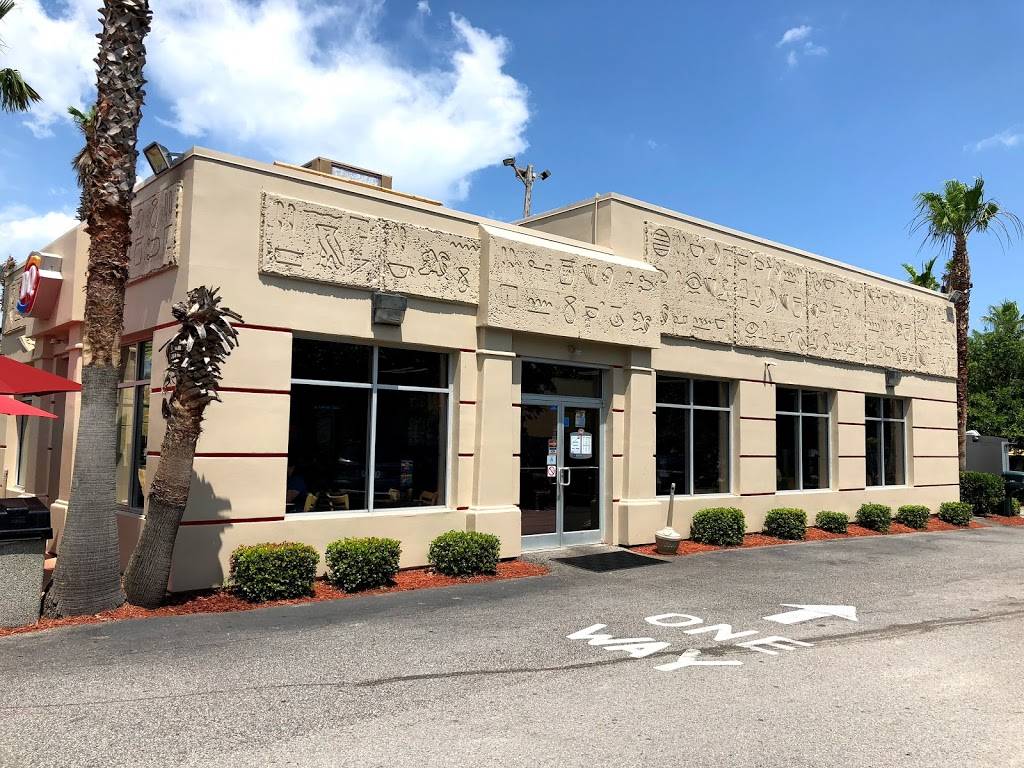 Dairy Queen Grill & Chill | restaurant | 2103 S Kings Hwy, Myrtle Beach, SC 29577, USA | 8434482231 OR +1 843-448-2231