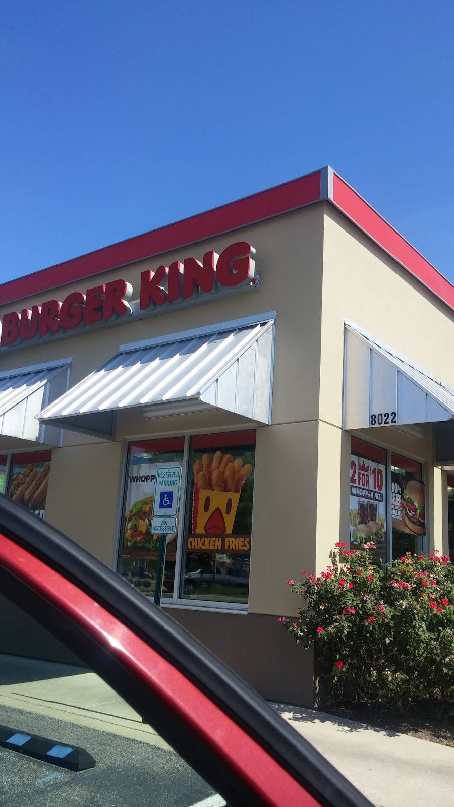 Burger King | restaurant | 8022 Liberty Rd, Baltimore, MD 21244, USA | 4105215305 OR +1 410-521-5305