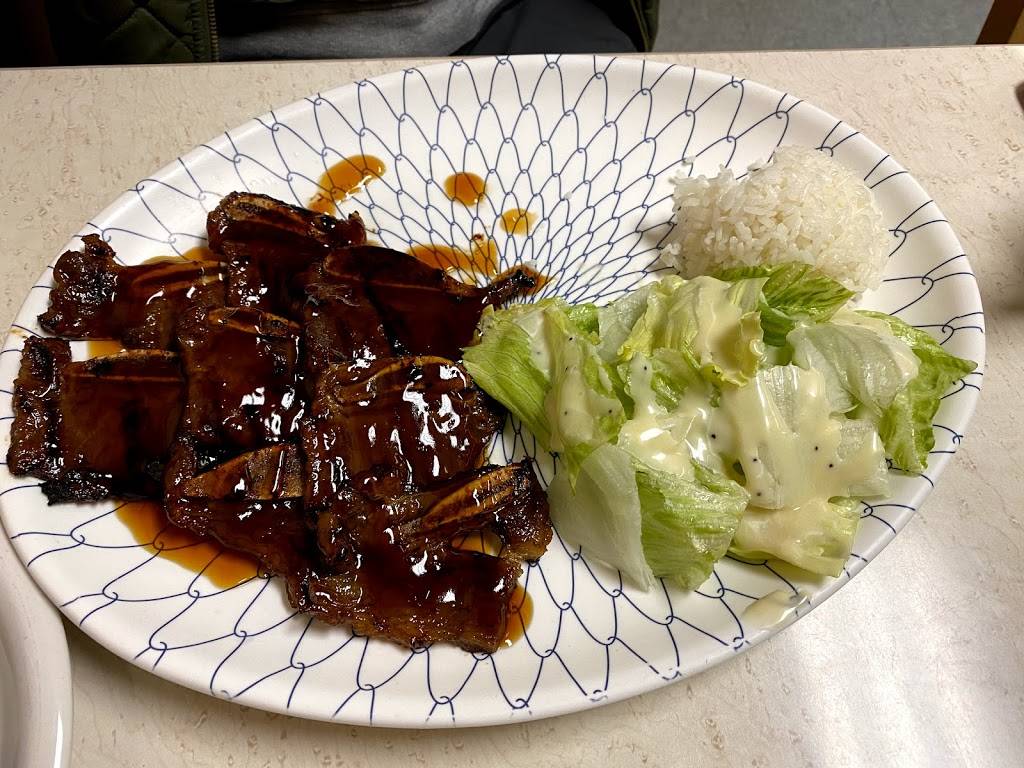 Lucky Teriyaki | restaurant | 11419 19th Ave SE #104, Everett, WA 98208, USA | 4253798068 OR +1 425-379-8068