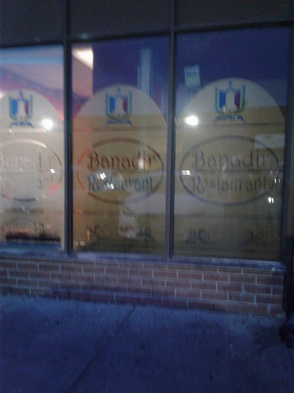 New Banadir Somali Restaurant | restaurant | 2007 Lawrence Ave W, York, ON M9N 3V1, Canada | 4162427058 OR +1 416-242-7058
