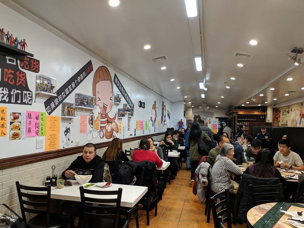 MR.BUN | restaurant | 2048 86th St, Brooklyn, NY 11214, USA | 7186762751 OR +1 718-676-2751