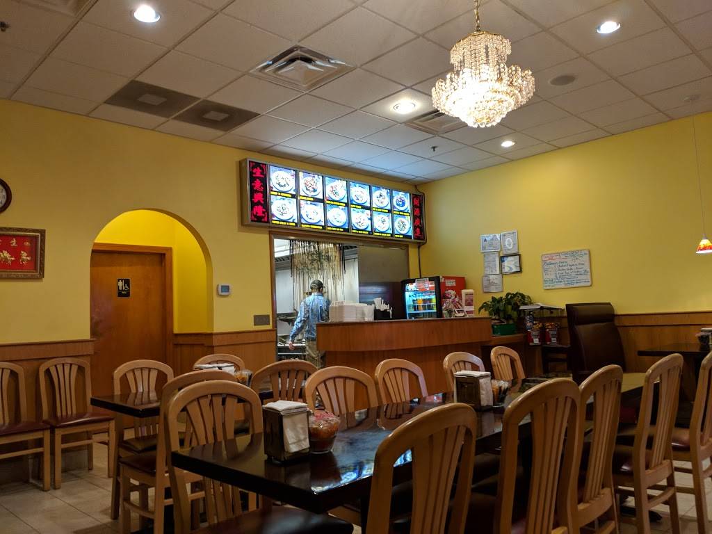 China Dragon | restaurant | 5257 Robinhood Village Dr, Winston-Salem, NC 27106, USA | 3369221988 OR +1 336-922-1988