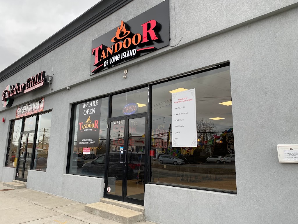 Tandoor of Long Island | restaurant | 459 S Broadway, Hicksville, NY 11801, USA | 6462842301 OR +1 646-284-2301