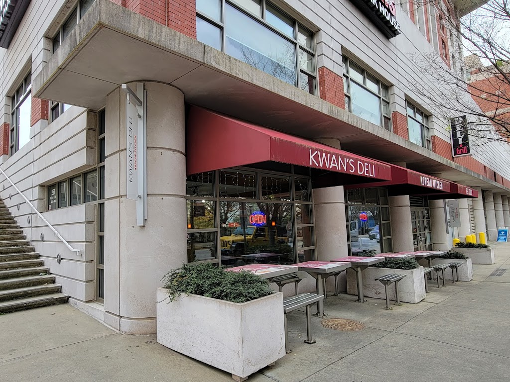 Kwans Deli and Korean Kitchen | restaurant | 267 Marietta St NW, Atlanta, GA 30313, USA | 4045229796 OR +1 404-522-9796