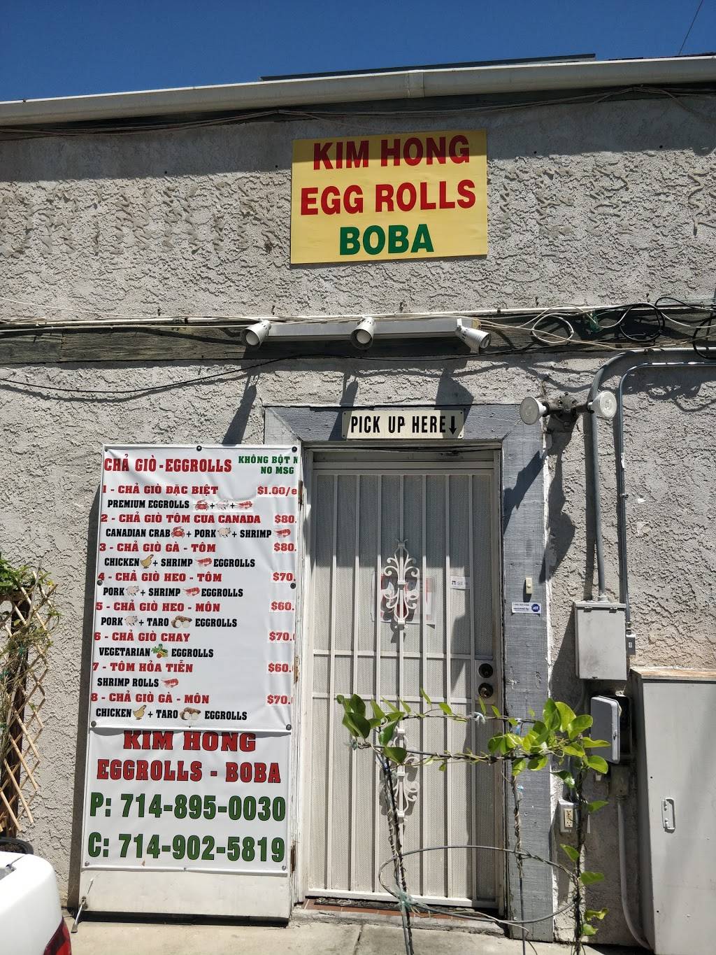 K.H Eggrolls | restaurant | 14115 Goldenwest St, Westminster, CA 92683, USA | 7148950030 OR +1 714-895-0030