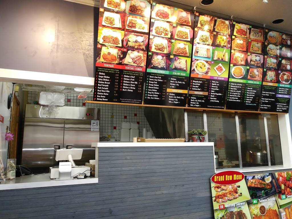 Manna Teriyaki | restaurant | 23805 Hwy 99 # 104, Edmonds, WA 98026, USA | 4256729555 OR +1 425-672-9555