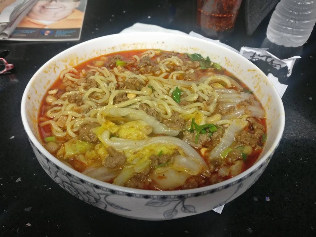 Noodles Invitation | restaurant | 174 Colonnade Rd S Unit #28, Nepean, ON K2E 7J5, Canada | 6132288484 OR +1 613-228-8484