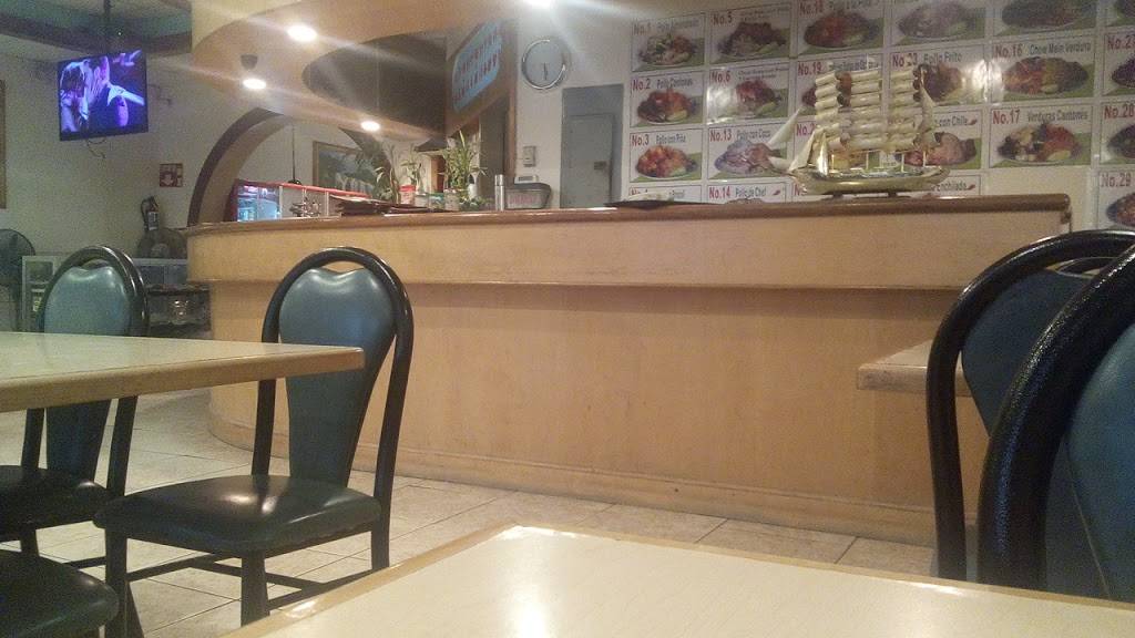 RESTAURANT CHEF ORIENTAL | restaurant | El Rosarito, La Gloria, 22645 Tijuana, B.C., Mexico | 016646361070 OR +52 664 636 1070
