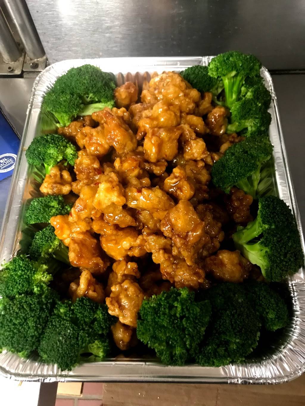 Three Gorges Chinese Food | restaurant | 45 Nicholas Rd, Framingham, MA 01701, USA | 5087880753 OR +1 508-788-0753