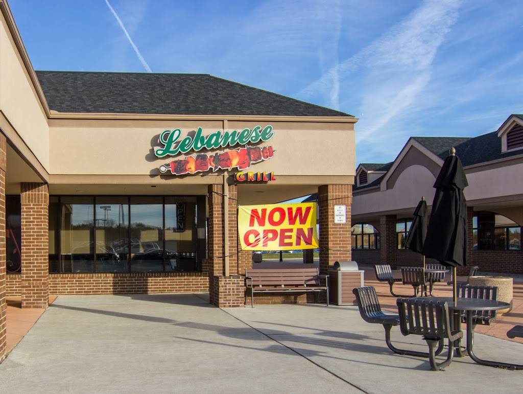 Lebanese Grill | restaurant | 2783 S Rochester Rd, Rochester Hills, MI 48307, USA | 2486064651 OR +1 248-606-4651