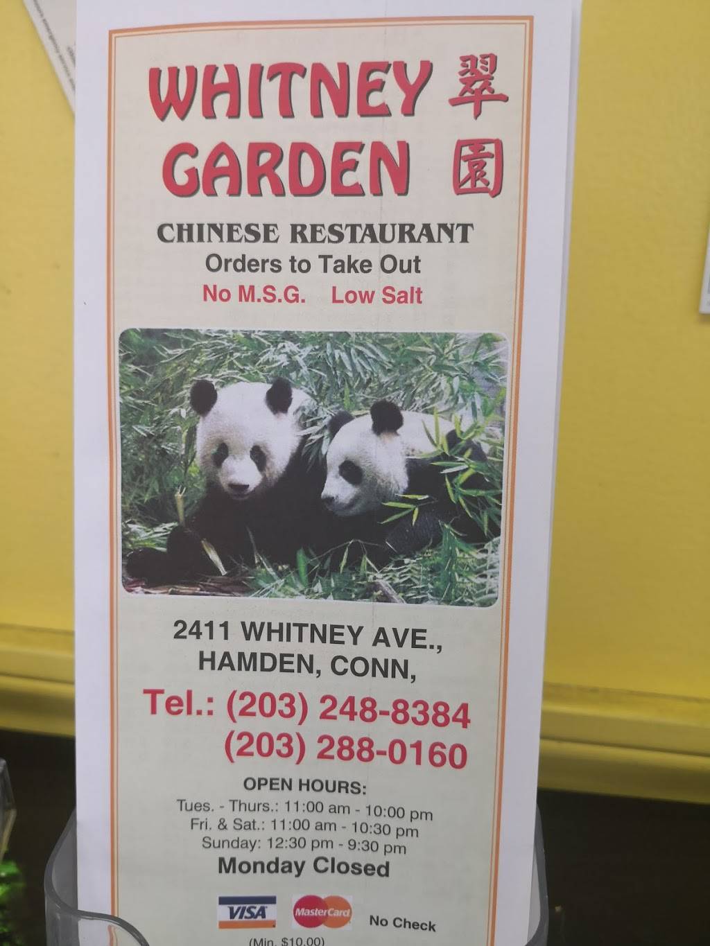 Whitney Garden | restaurant | 2411 Whitney Ave, Hamden, CT 06518, USA | 2032488384 OR +1 203-248-8384