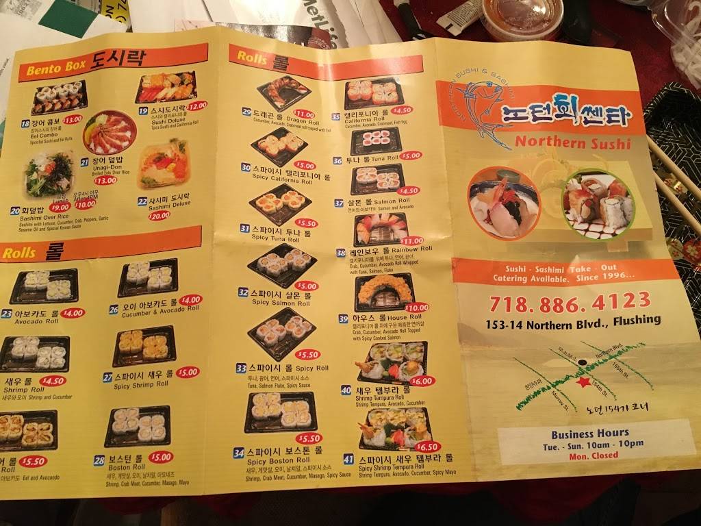 Northern Sushi | meal takeaway | 15314 Northern Blvd #4, Flushing, NY 11354, USA | 7188864123 OR +1 718-886-4123