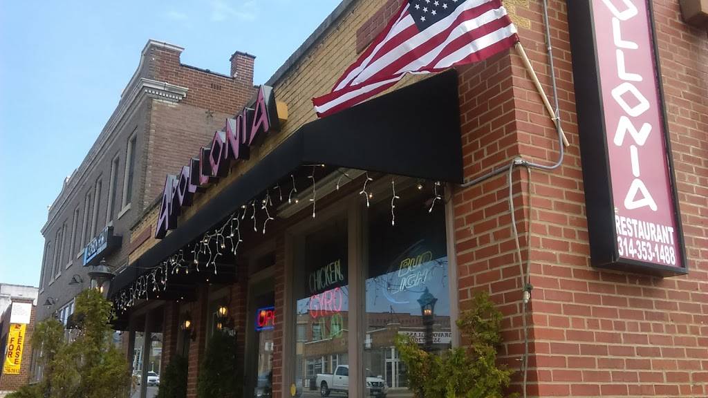 Apollonia Mediterranean Greek Restaurant | restaurant | 6836 Gravois Ave, St. Louis, MO 63116, USA | 3143531488 OR +1 314-353-1488