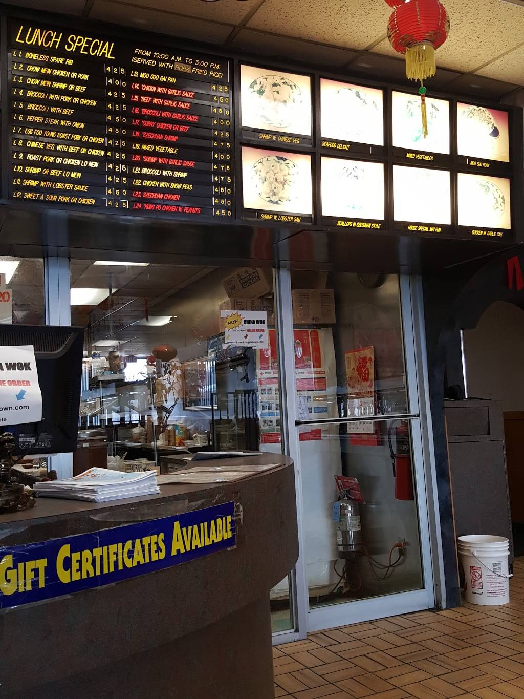 China Wok | restaurant | 1533 Potomac Ave, Hagerstown, MD 21742, USA | 3017971584 OR +1 301-797-1584