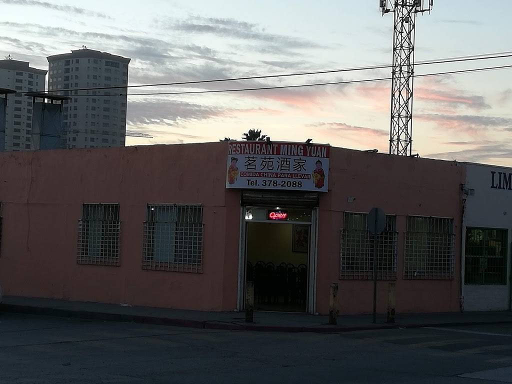 RESTAURANT NUEVA RICA CHINA | restaurant | Calle 7 Aquiles Serdán 10995, Libertad, 22400 Tijuana, B.C., Mexico | 016643782088 OR +52 664 378 2088