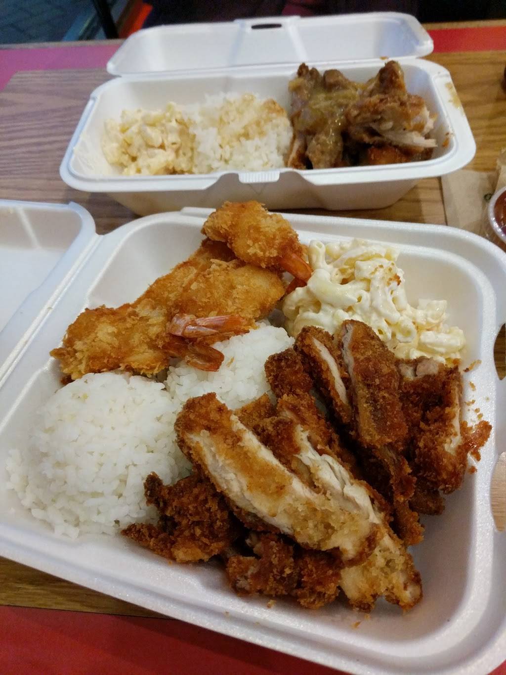 L&L Hawaiian Barbecue | restaurant | 14221 E Cedar Ave unit c, Aurora, CO 80012, USA | 3033408824 OR +1 303-340-8824
