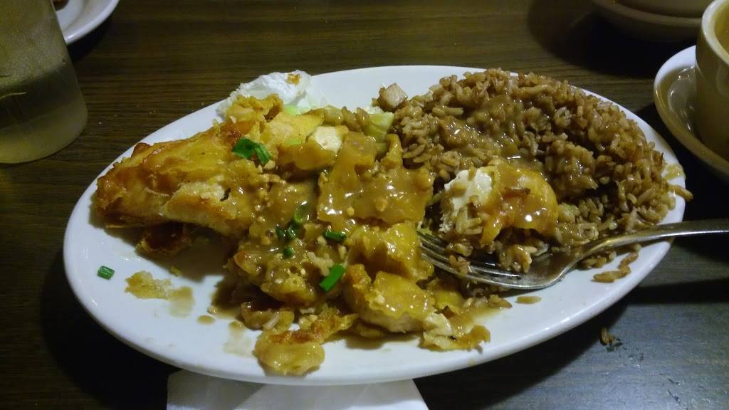 Chins Chop Suey | restaurant | 28205 Plymouth Rd, Livonia, MI 48150, USA | 7344211627 OR +1 734-421-1627