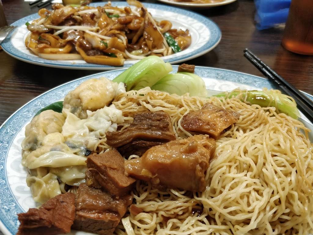 Wonton Noodle House | restaurant | 22315 Hwy 99 E, Edmonds, WA 98026, USA | 4257758628 OR +1 425-775-8628