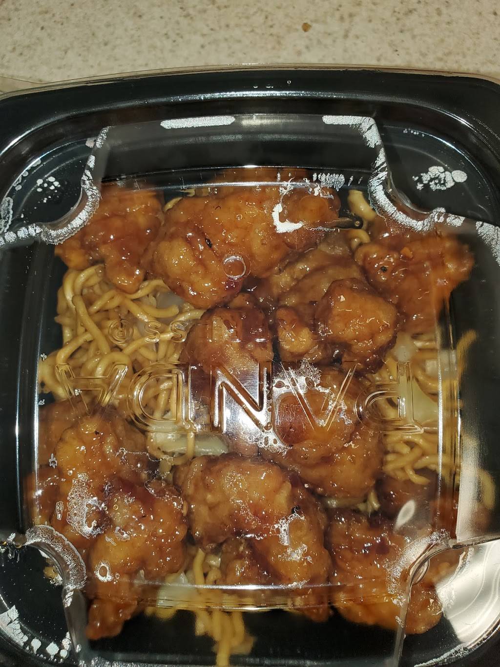Panda Express | restaurant | 313 Prosperity Blvd, Chowchilla, CA 93610, USA | 5597151877 OR +1 559-715-1877