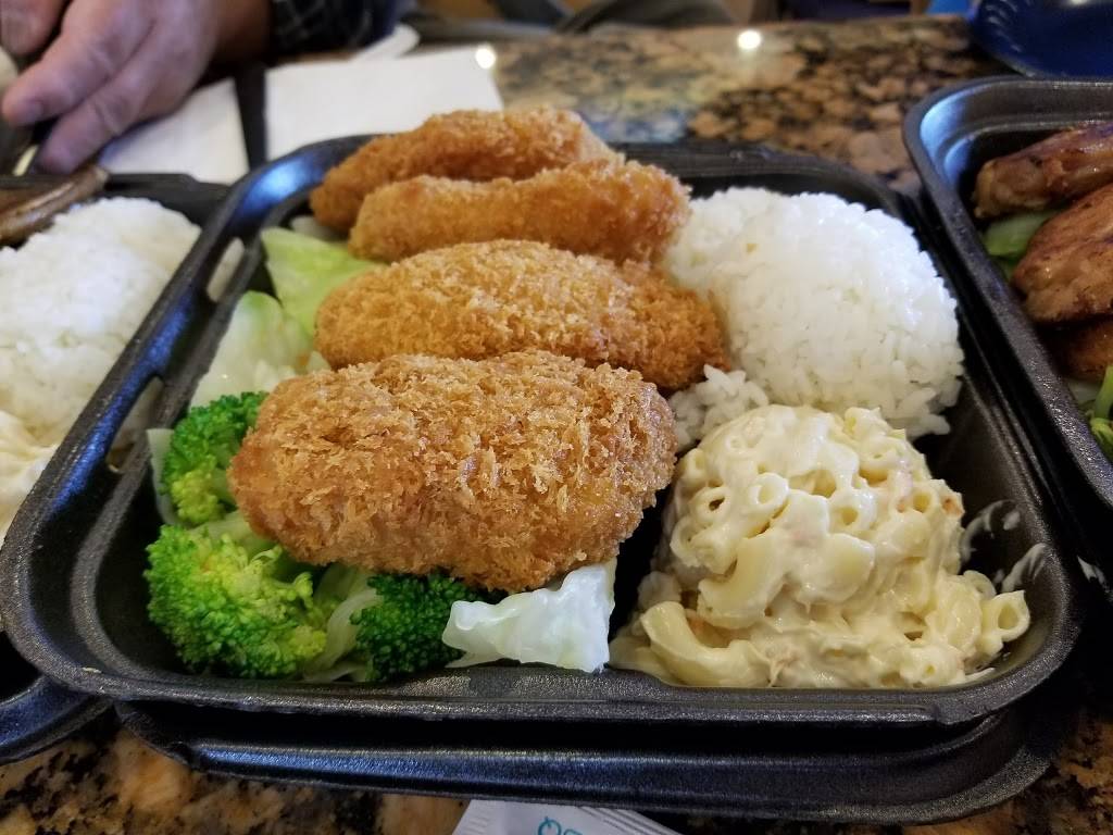 Ono Hawaiian BBQ | restaurant | 810 E Valley Blvd, Alhambra, CA 91801, USA | 6269438288 OR +1 626-943-8288