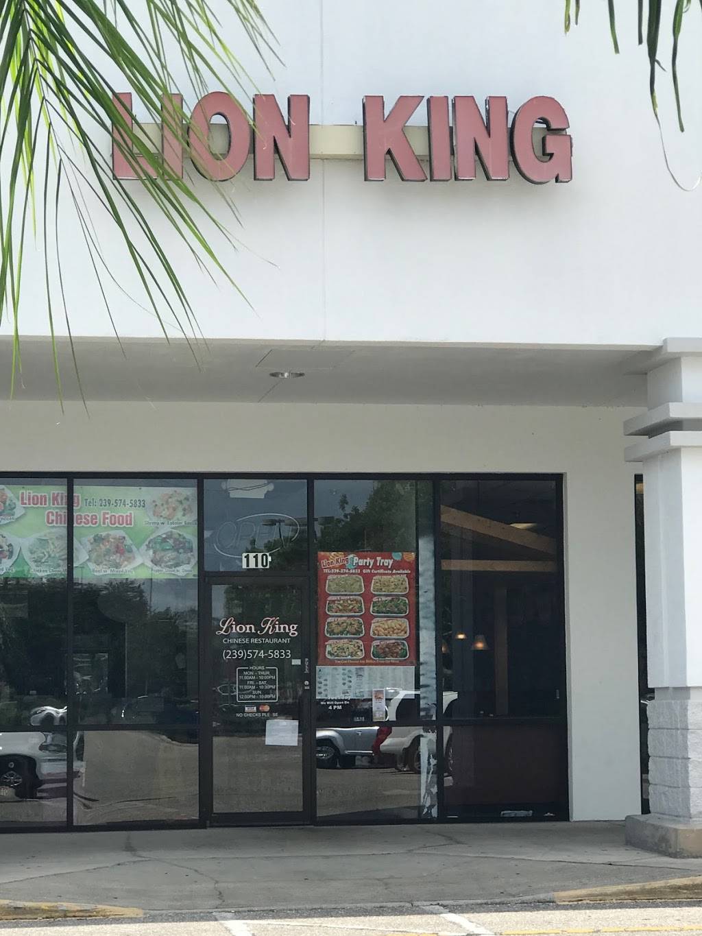 Lion King Chinese Restaurant | restaurant | 1760 # C, 1751 NE Pine Island Rd, Cape Coral, FL 33909, USA | 2395745833 OR +1 239-574-5833