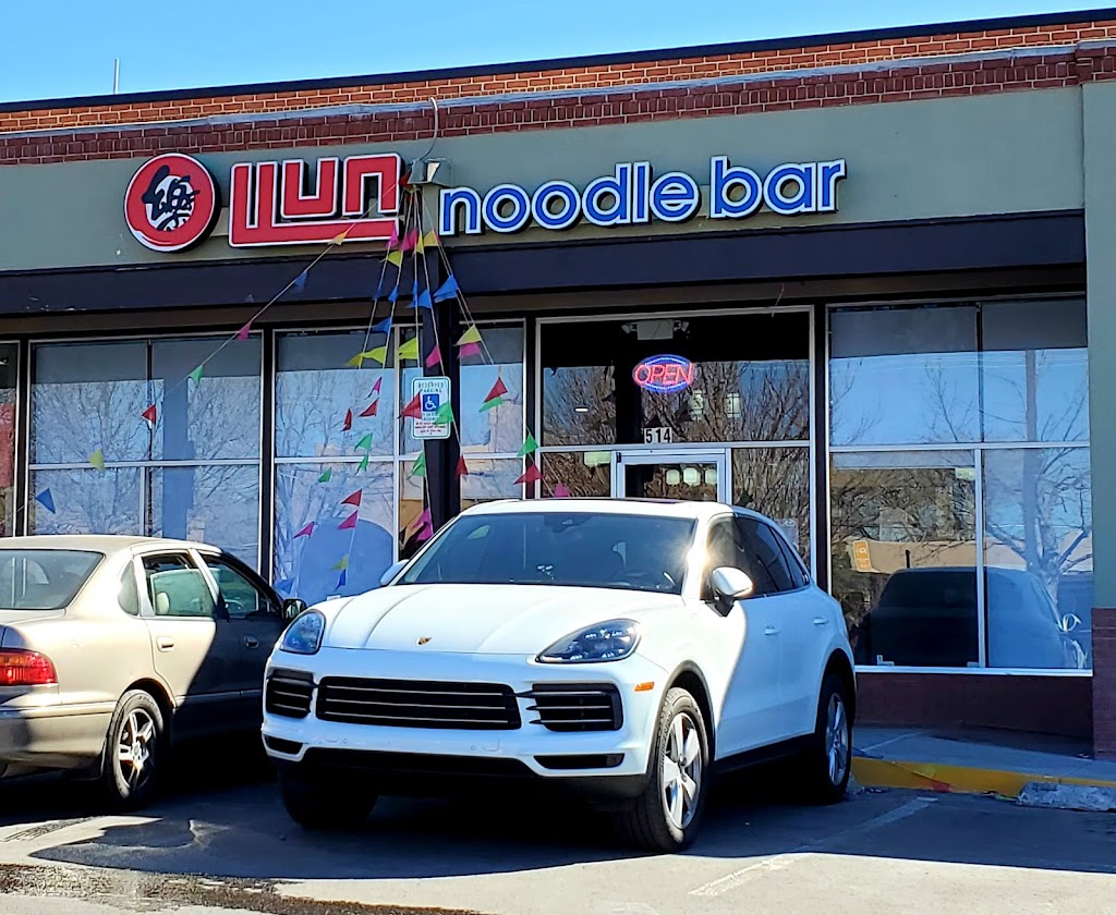 Fun noodle bar | restaurant | 514 W Cordova Rd, Santa Fe, NM 87505, USA | 5059748801 OR +1 505-974-8801