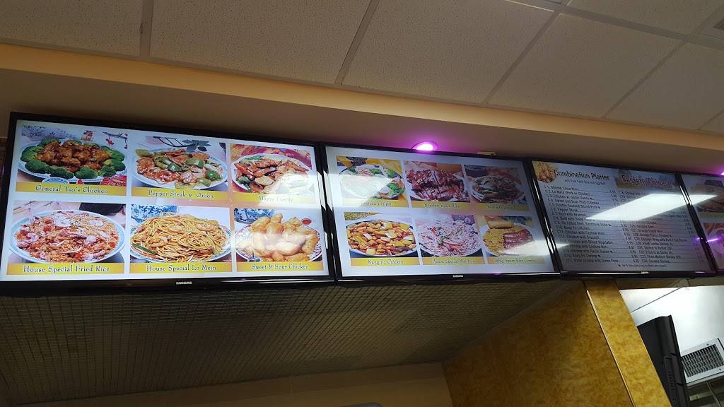 Eastern Chinese Restaurant | restaurant | 310 Northeast Blvd, Clinton, NC 28328, USA | 9105960688 OR +1 910-596-0688