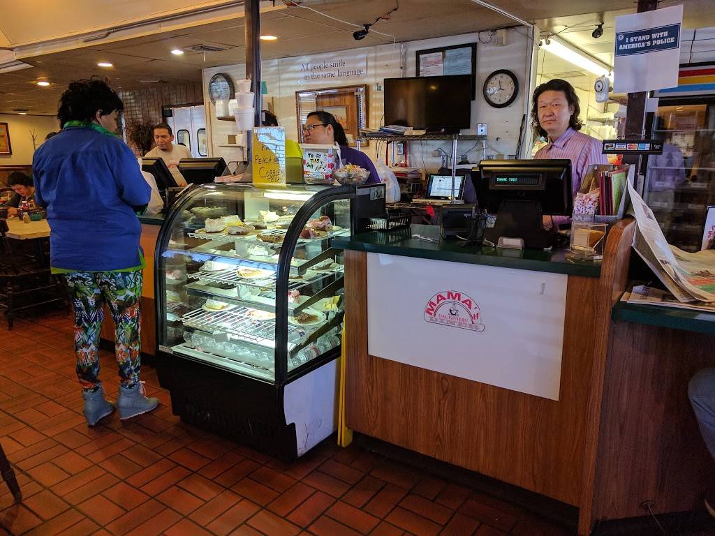 Mamas Daughters Diner | restaurant | 2610 Royal Ln, Dallas, TX 75229, USA | 9722418646 OR +1 972-241-8646