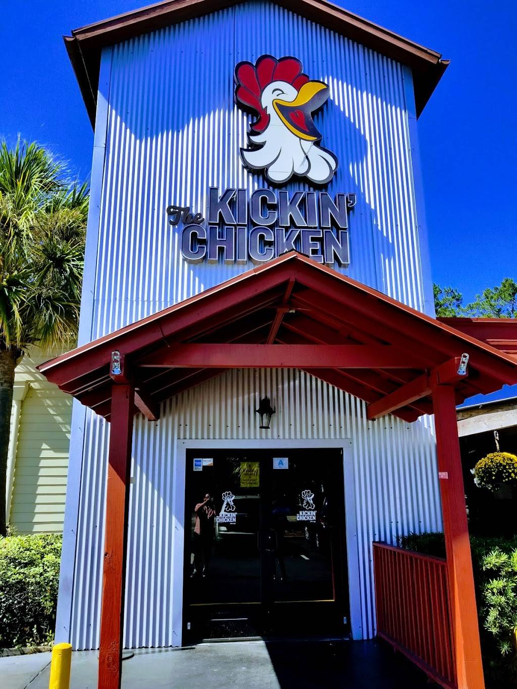 Kickin Chicken | restaurant | 6631, 800 N Main St, Summerville, SC 29483, USA | 8438756998 OR +1 843-875-6998