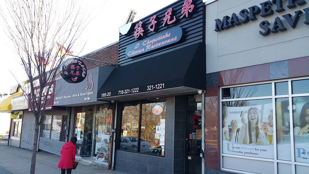 I Chopsticks | restaurant | 185-20 Horace Harding Expy, Fresh Meadows, NY 11365, USA | 7183211221 OR +1 718-321-1221