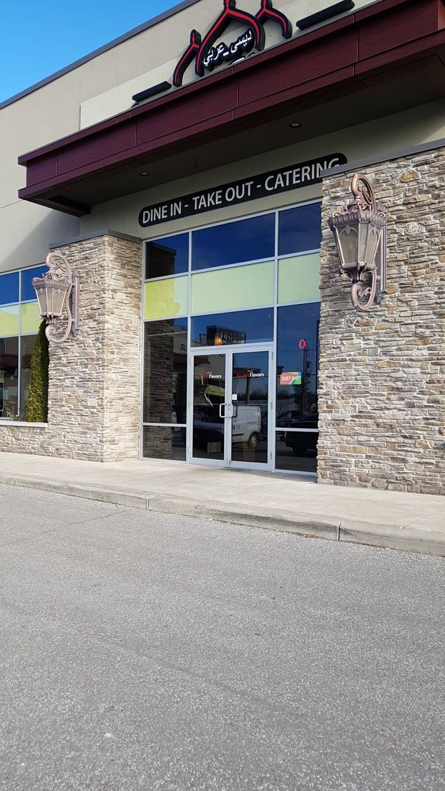 Eastern Flavours | restaurant | 4072 Walker Rd #5, Windsor, ON N8W 3T5, Canada | 5199727272 OR +1 519-972-7272