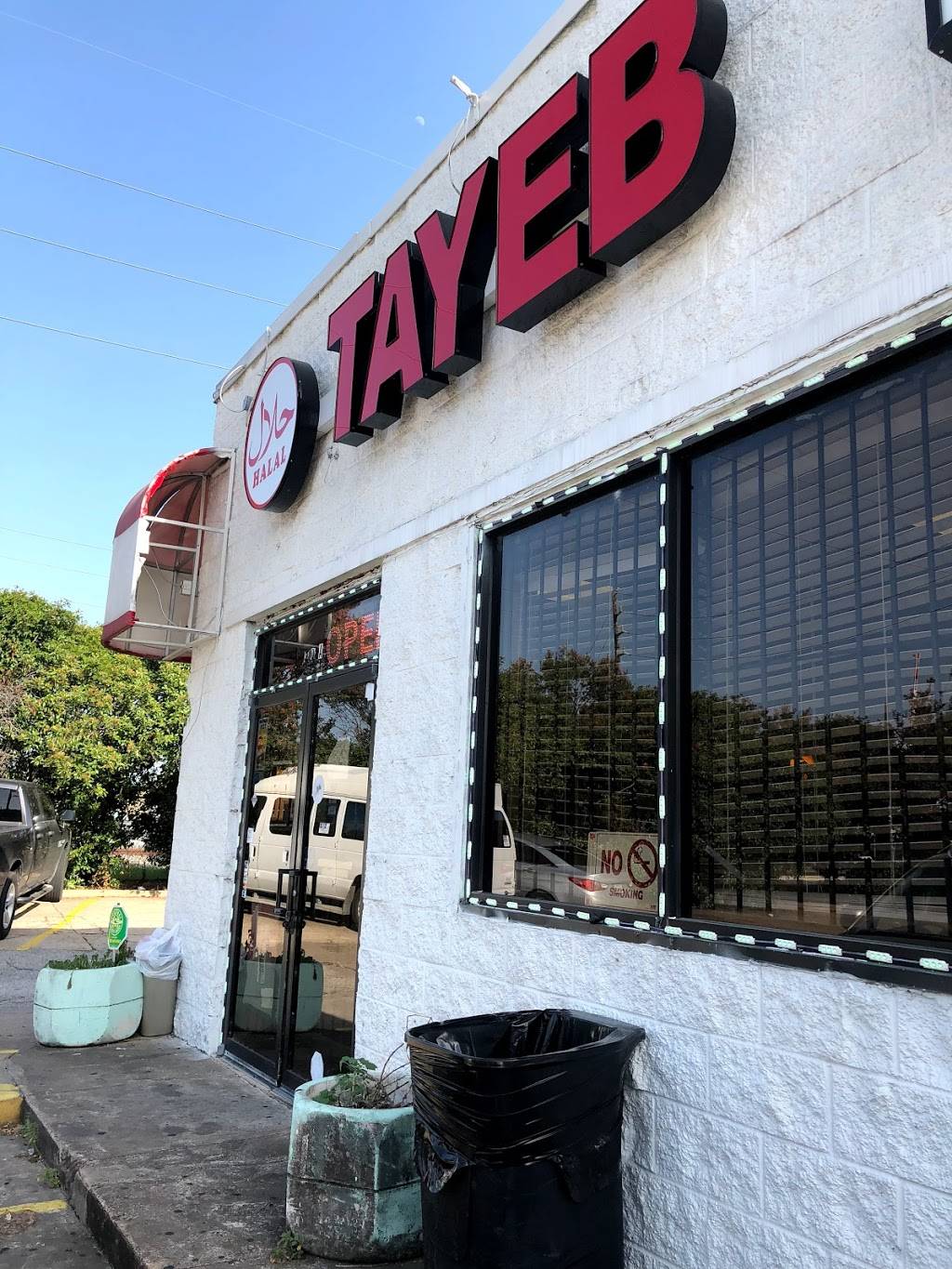 Tayeb Mandi Mediterranean Grill | restaurant | 8403 Almeda Rd A, Houston, TX 77054, USA | 8326494111 OR +1 832-649-4111
