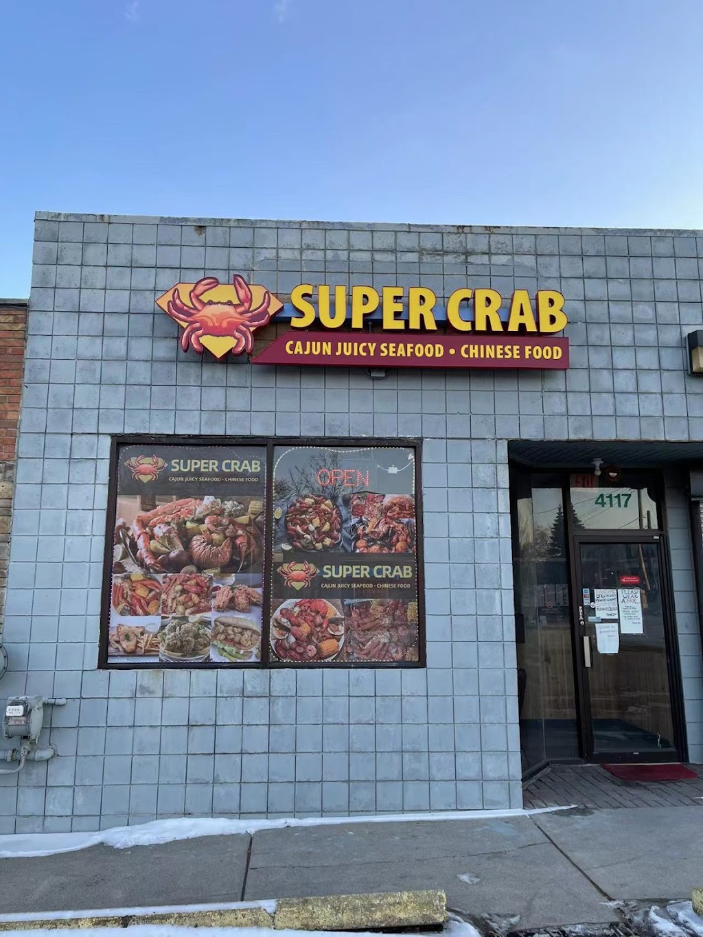 Super Crab | restaurant | 4117 W 13 Mile Rd, Royal Oak, MI 48073, USA | 2482804788 OR +1 248-280-4788