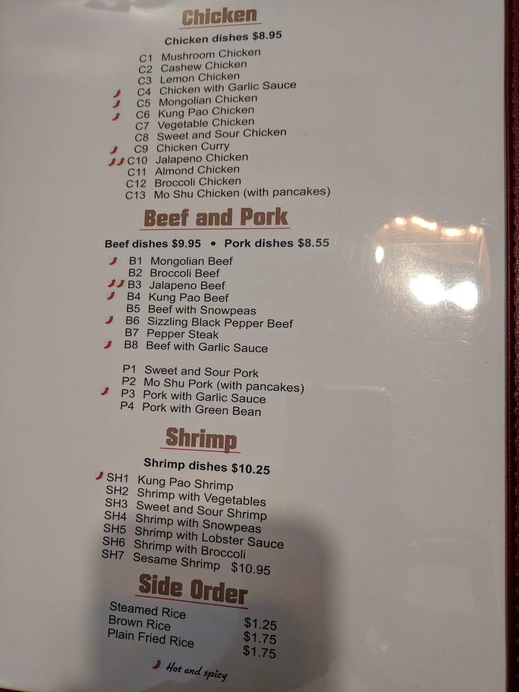 PAPA CHEN CHINA DINER | restaurant | 234 S Egret Bay Blvd, League City, TX 77573, USA | 8329053903 OR +1 832-905-3903