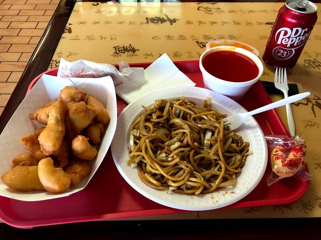 China House Restaurant | restaurant | 2526 N Meridian Ave, Oklahoma City, OK 73107, USA | 4059483336 OR +1 405-948-3336