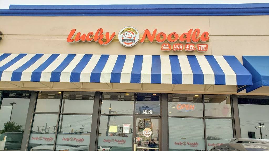 Lucky Noodle | restaurant | 8525 Blanco Rd, San Antonio, TX 78216, USA | 2102679717 OR +1 210-267-9717