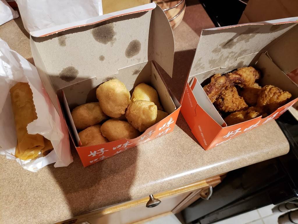 China Wok | restaurant | 4033 New St, Burlington, ON L7L 1S8, Canada | 9053333434 OR +1 905-333-3434