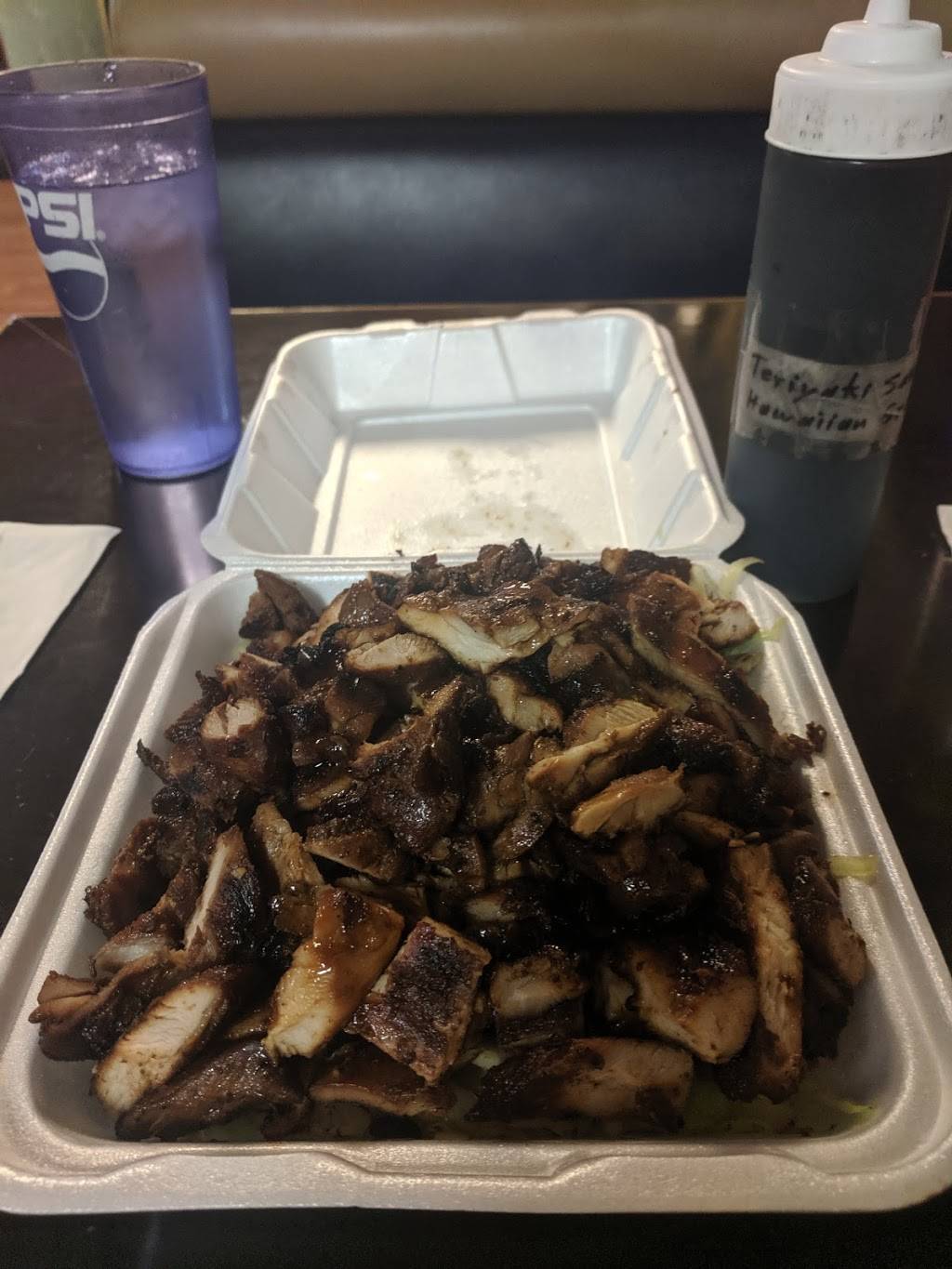 Hawaiian Grill | restaurant | 105 SE Baseline St, Hillsboro, OR 97123, USA | 5036408263 OR +1 503-640-8263