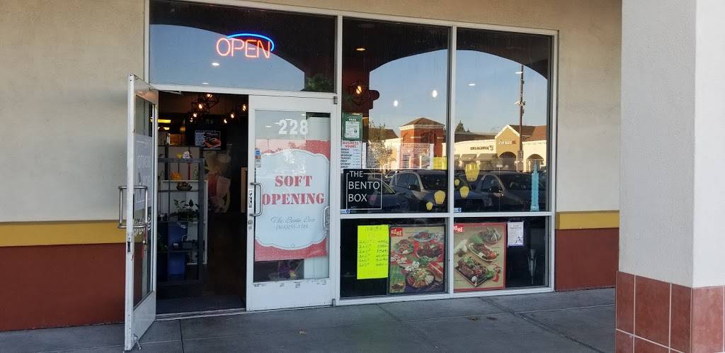 The Bento Box | restaurant | 228 Barber Ct, Milpitas, CA 95035, USA | 4082551388 OR +1 408-255-1388