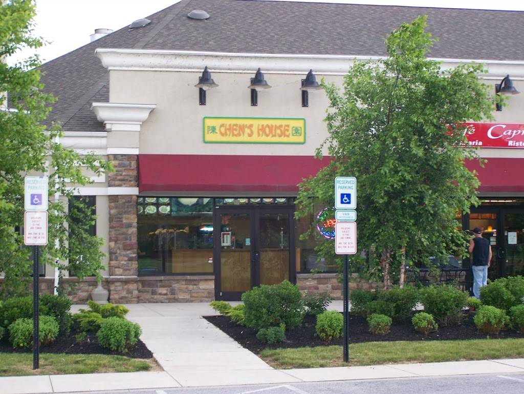 Chens House | restaurant | 320 Honeysuckle Dr, Marietta, PA 17547, USA | 7174260025 OR +1 717-426-0025