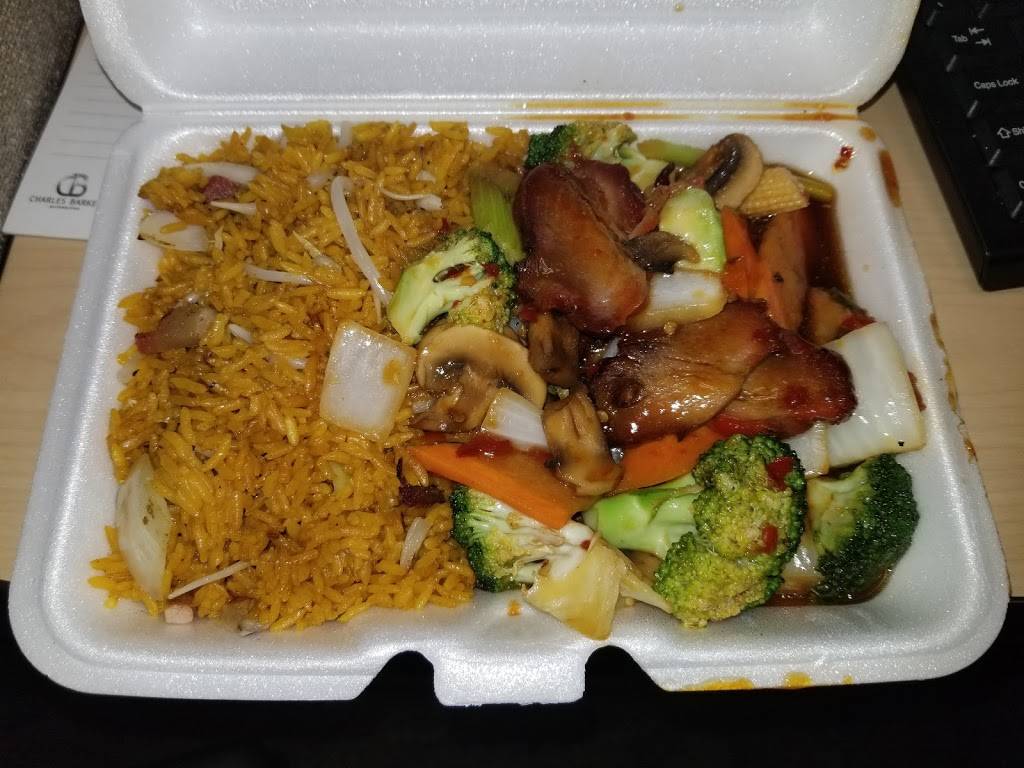 China Moon | restaurant | 2346 Virginia Beach Blvd #7A, Virginia Beach, VA 23454, USA | 7574633671 OR +1 757-463-3671