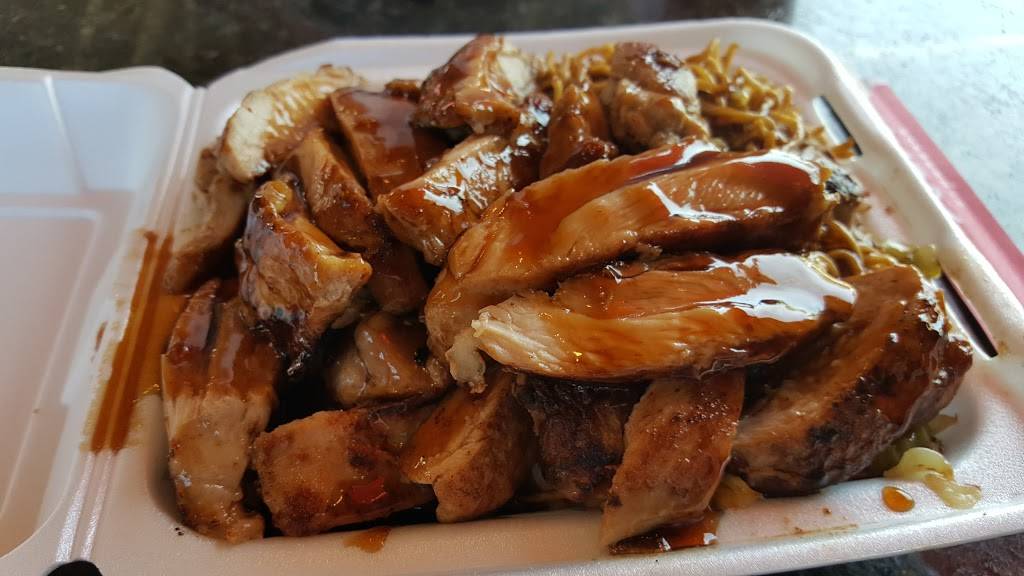 Panda Express | restaurant | 716 Seneca Rd, Eugene, OR 97402, USA | 5413433106 OR +1 541-343-3106