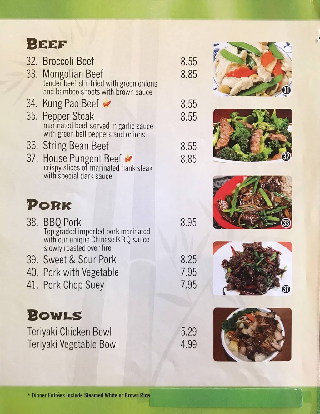 Chopsticks Wok | restaurant | 1520 N Mountain Ave #109, Ontario, CA 91762, USA | 9093918200 OR +1 909-391-8200