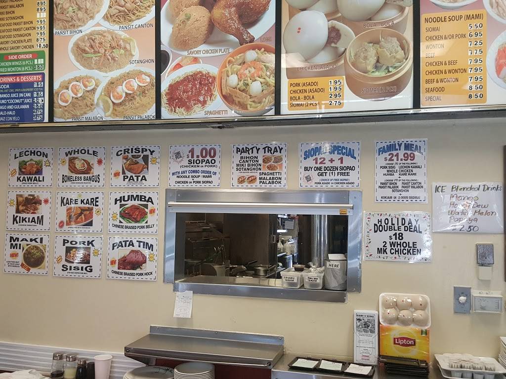 Mami King Restaurant | restaurant | 13551 Roscoe Blvd #1, Panorama City, CA 91402, USA | 8188918581 OR +1 818-891-8581