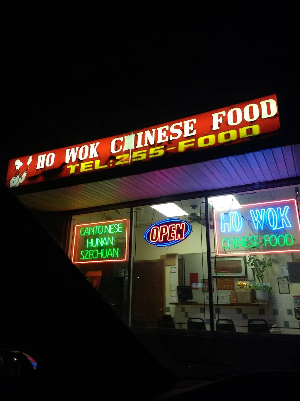 Ho Wok | meal takeaway | 3011 Mountain Rd, Pasadena, MD 21122, USA | 4102556688 OR +1 410-255-6688