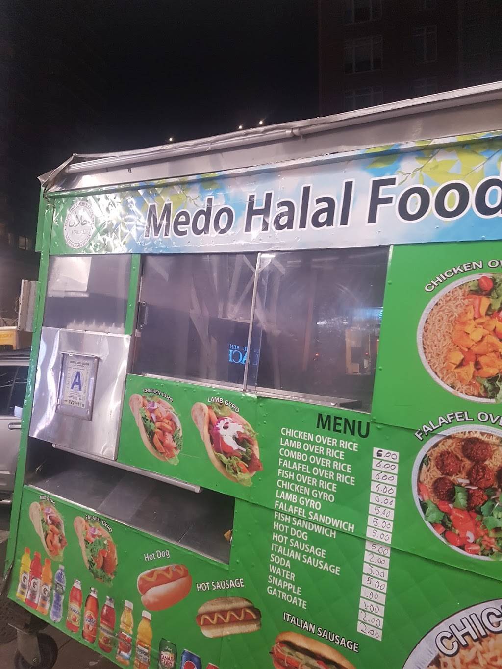 Medo Halal Food Cart | restaurant | 1520 3rd Ave, New York, NY 10028, USA | 6469206622 OR +1 646-920-6622