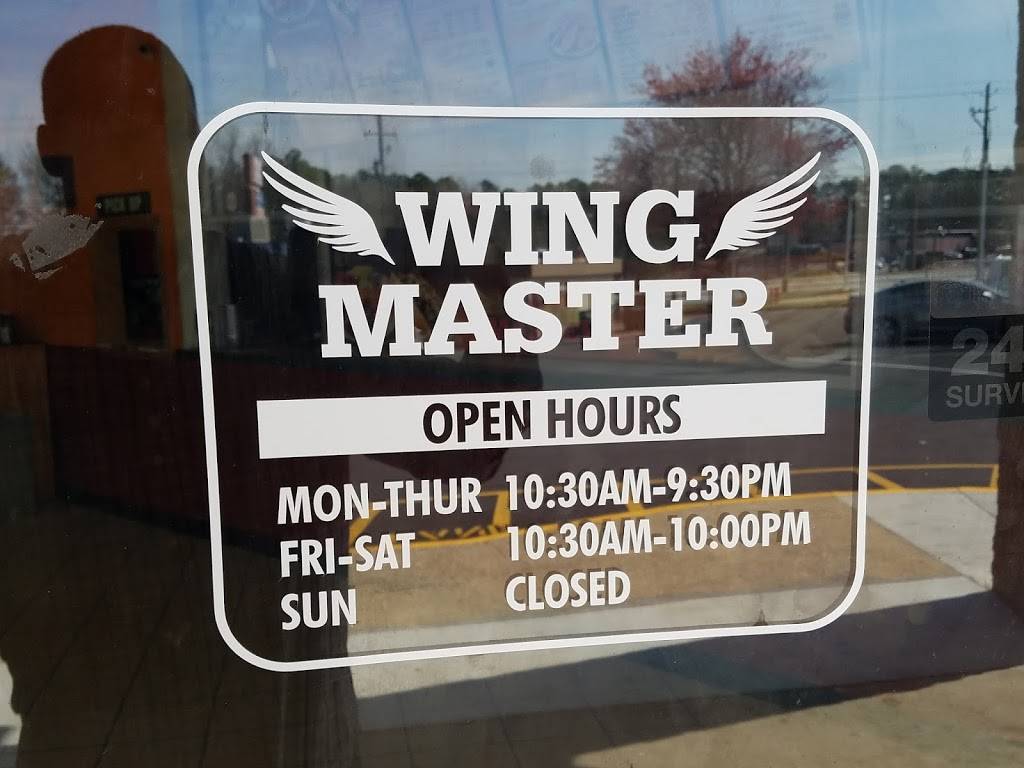 Wing Master | restaurant | 4853 Memorial Dr, Stone Mountain, GA 30083, USA | 4042969200 OR +1 404-296-9200