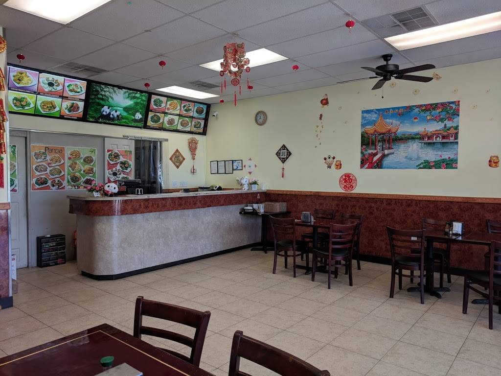 Panda Kitchen | restaurant | 82 Joshua Ln, Palmyra, VA 22963, USA | 4345910067 OR +1 434-591-0067