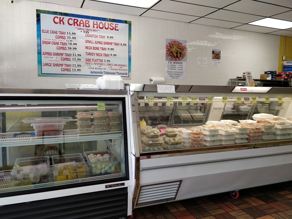 Super Yum Crab Shack (Thomasville) | restaurant | 15028 US-19, Thomasville, GA 31757, USA | 2292338778 OR +1 229-233-8778